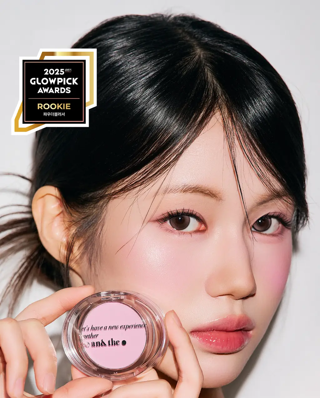 [NEW/여배우블러셔] 태오앤더 세라믹 한강노을 블러셔 6colors 상세페이지 4